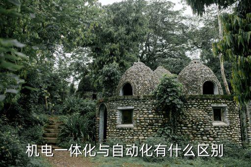 太原自動化一體化隔油設(shè)備,一體化油分離設(shè)備的工作原理