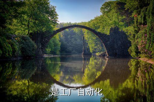 思祥自動(dòng)化縫紉設(shè)備,光啟自動(dòng)縫紉設(shè)備