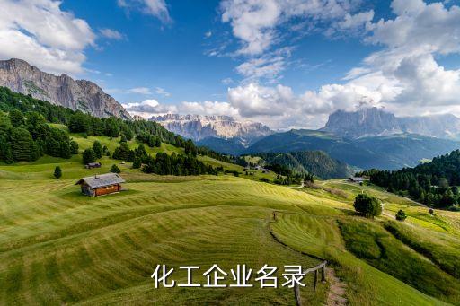 蘇州卓仁自動化設(shè)備有限,卓仁電子科技有限公司