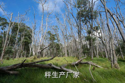 東福自動(dòng)化設(shè)備有限公司,湖州東福自動(dòng)化設(shè)備有限公司