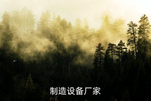 天津彈簧組裝自動化設(shè)備,彈簧扣自動裝配設(shè)備