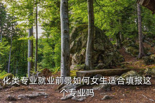 有自動化對口這個專業(yè)嗎,有機械自動化專業(yè)嗎?