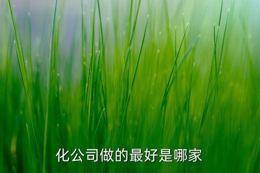 自動化設(shè)備動畫制作廠家,虛擬現(xiàn)實動畫設(shè)備制造商