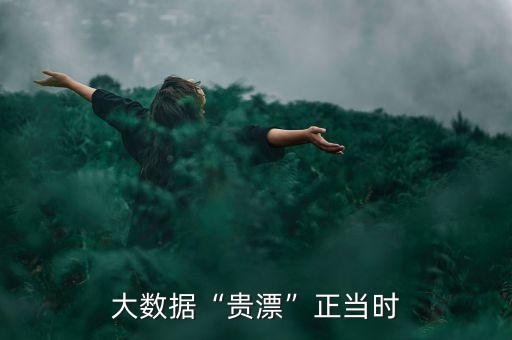 張學榮/123456789-0