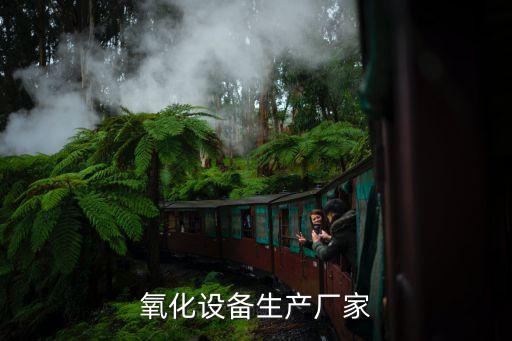 自動(dòng)化丁烷氣罐生產(chǎn)設(shè)備廠家,丁烷氣瓶制造商