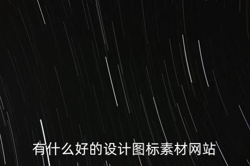 自動化專業(yè)圖片素材庫下載,河馬圖片素材庫下載