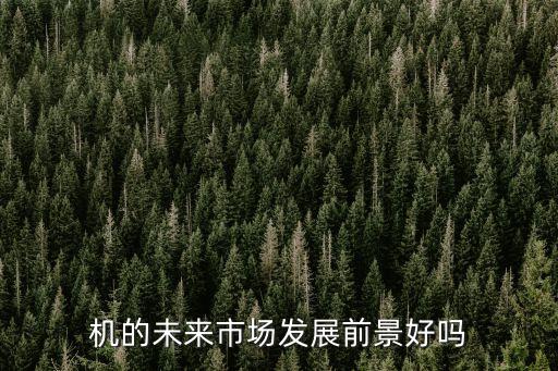 小馬達自動化設(shè)備產(chǎn)量,電機自動化設(shè)備有哪些?