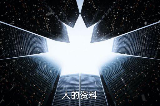 工業(yè)機(jī)器人故事,什么是工業(yè)機(jī)器人?