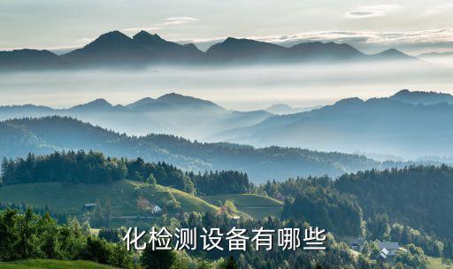光伏型材自動(dòng)化設(shè)備,蘇州光伏自動(dòng)化設(shè)備制造商