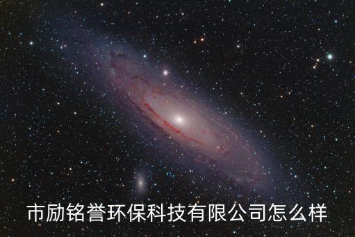 藍創(chuàng)自動化科技有限公司,柯藍自動化技術有限公司