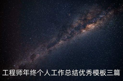 數(shù)據(jù)遷移工程師,大數(shù)據(jù)工程師可以遷移技能