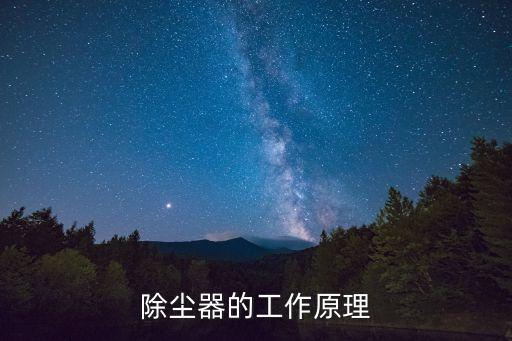 德州自動(dòng)化紡織設(shè)備工作原理,紡織工業(yè)自動(dòng)化設(shè)備