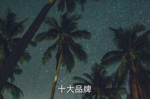 江蘇亨通光電,誰(shuí)是崔偉?恒通光電董事