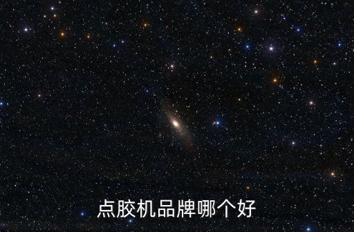 天津世椿自動化設(shè)備,世春自動化設(shè)備有限公司