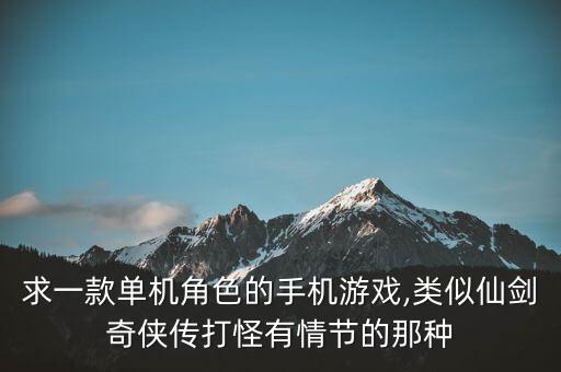 類似數(shù)據(jù)江湖,下一站江湖怎么修改數(shù)據(jù)?看不懂就看這里!