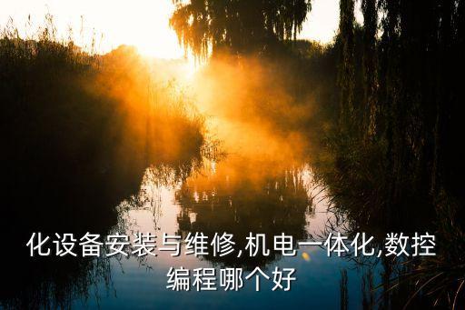 自動化組裝設備改造費用,彈簧扣自動裝配設備