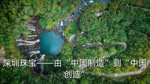 百泰自動化設備,百泰熱能設備