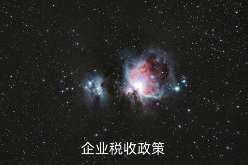 2014年中小企業(yè)數(shù)據(jù),本年中小企業(yè)倒閉數(shù)據(jù)