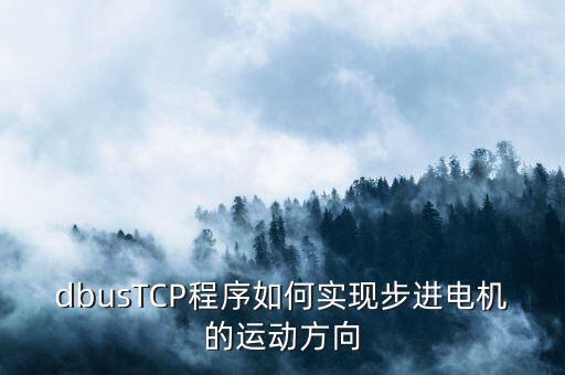 東莞恒標(biāo)工業(yè)自動(dòng)化設(shè)備,非標(biāo)準(zhǔn)工業(yè)自動(dòng)化設(shè)備