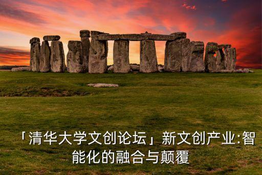 大數(shù)據(jù)與虛擬現(xiàn)實(shí)結(jié)合,數(shù)碼科技與教育相結(jié)合