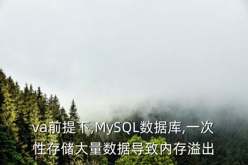 java 數(shù)據(jù)庫 狂降,JAVA數(shù)據(jù)庫