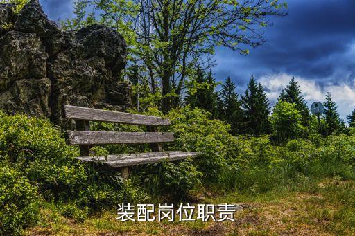 常熟自動化設備裝配電工,招聘自動化設備裝配電工