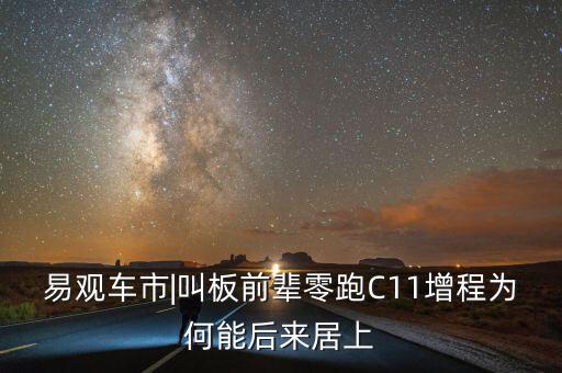 易觀數(shù)據(jù)造假,數(shù)據(jù)分析助企業(yè)解決兩難題