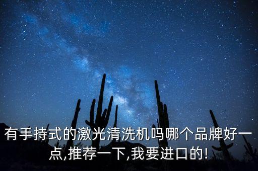 銳駿自動化設(shè)備有限公司,深圳市銳巽自動化設(shè)備有限公司