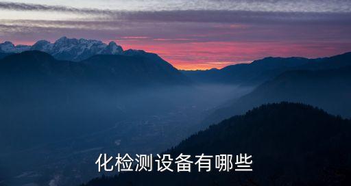 快速接頭自動(dòng)化設(shè)備,自動(dòng)對(duì)接快速連接器