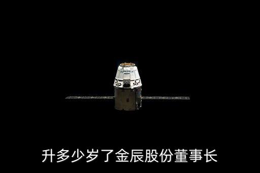 辰德自動化設(shè)備有限公司,德派自動化設(shè)備有限公司