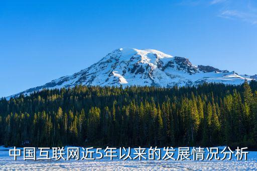 電子商務(wù)5年數(shù)據(jù)分析,電子商務(wù)如何做數(shù)據(jù)分析?