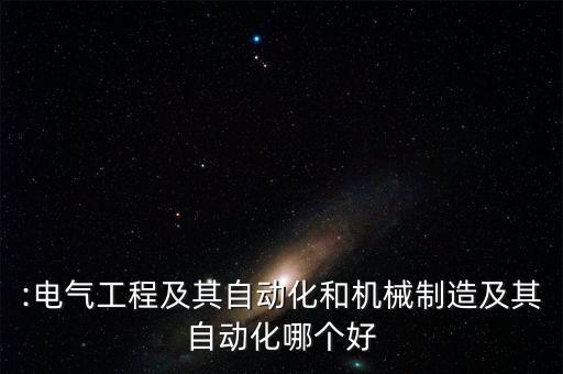 星銘達小李自動化機械設(shè)備,佛山市興明達自動化設(shè)備有限公司