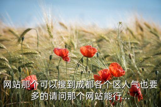 時(shí)鐘網(wǎng),北京時(shí)鐘顯示時(shí)間在線