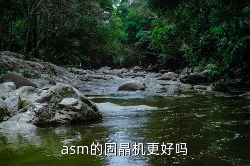 自動(dòng)化固晶設(shè)備有哪些產(chǎn)品,半導(dǎo)體鑲晶機(jī)有哪些品牌?