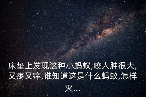 木蟻,木蠟油的優(yōu)點(diǎn)與缺點(diǎn)