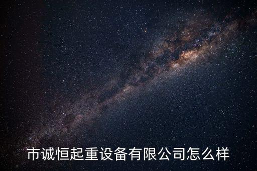 合肥自動化起重機改造公司,kbk起重機制造商