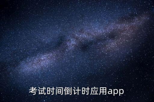 理工科數(shù)據(jù) app,數(shù)據(jù)科學(xué)是理工科嗎?