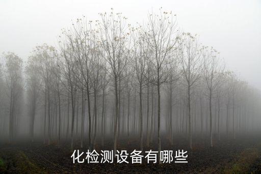 長線收線自動化設(shè)備有哪些,自動繞線器