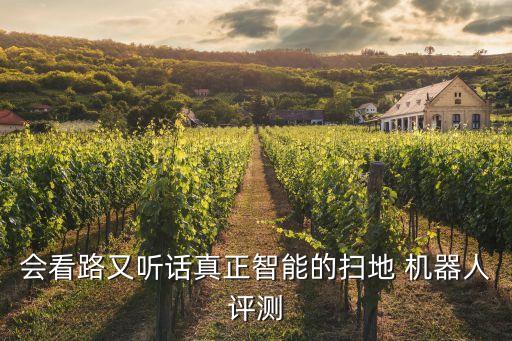天貓機(jī)器人開電視劇,天貓自動(dòng)回復(fù)機(jī)器人設(shè)置
