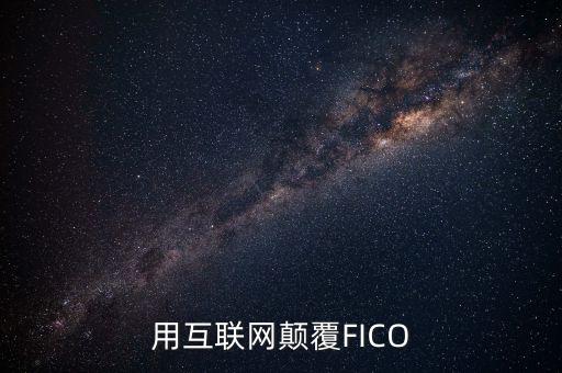 鄂維南 大數(shù)據(jù),樣本字開頭成語大全