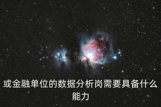 公司數(shù)據(jù)管理部,華為公司數(shù)據(jù)管理部