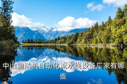 手工鏈條焊接自動(dòng)化設(shè)備,自動(dòng)鏈條焊接機(jī)