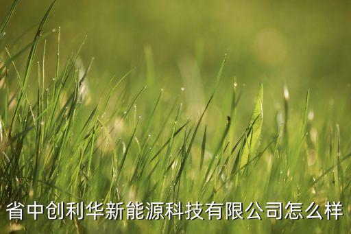 溫縣萬(wàn)邦自動(dòng)化有限公司,萬(wàn)邦自動(dòng)化設(shè)備有限公司