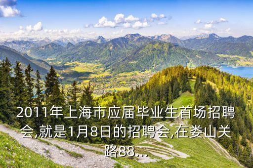 日鑫自動化系統(tǒng)有限公司,深圳前十自動化設(shè)備公司有哪些?