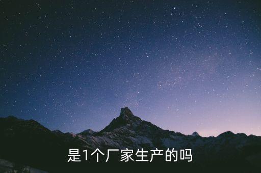 燈泡生產(chǎn)廠家自動化設(shè)備,深圳自動化設(shè)備制造商