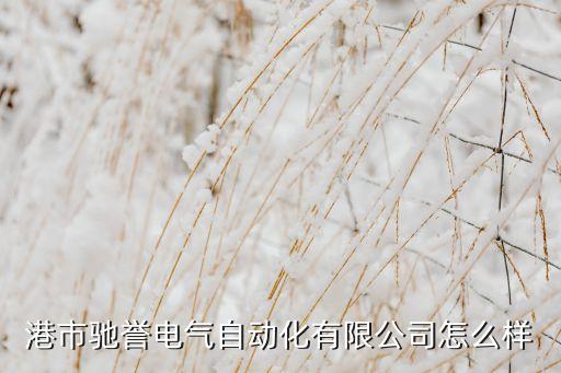 張家港供水自動化設(shè)備公司,不銹鋼水箱廠生產(chǎn)廠家