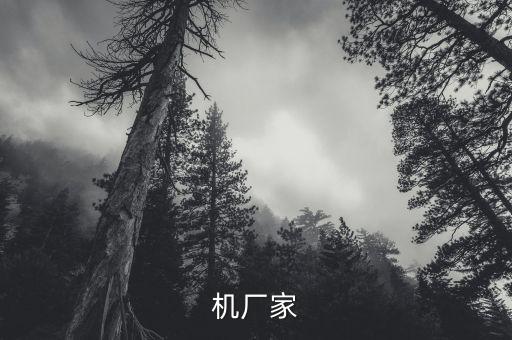 江蘇縮管機(jī)自動(dòng)化設(shè)備制造,無(wú)錫縮管機(jī)制造商