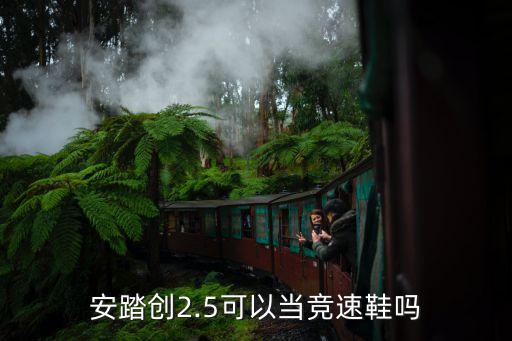 nuc472 數(shù)據(jù)flash