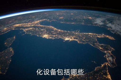 廣州通信電阻自動(dòng)化設(shè)備,電阻焊接自動(dòng)化設(shè)備