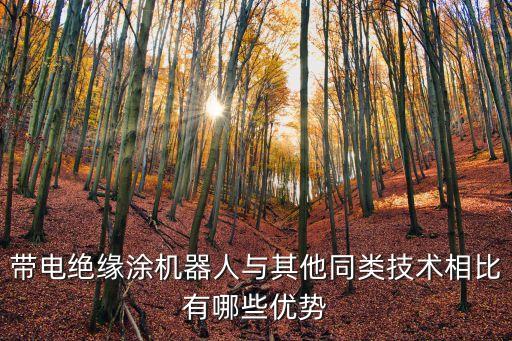 河南自動(dòng)化噴涂設(shè)備解決方案,自動(dòng)噴涂設(shè)備有哪幾類(lèi)?